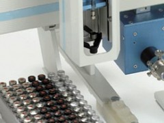 up to 972 2ml standard vials