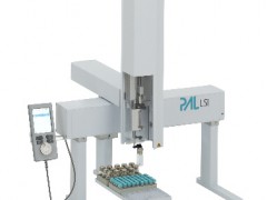 PAL LSI mounted on  standalone legs